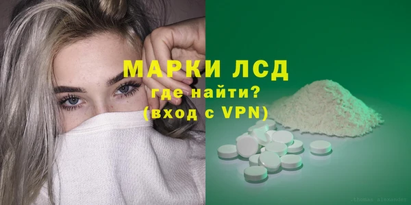 МДПВ Абаза
