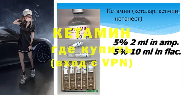 тгк Абдулино