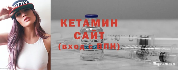 тгк Абдулино