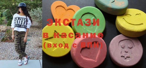 МДПВ Абаза