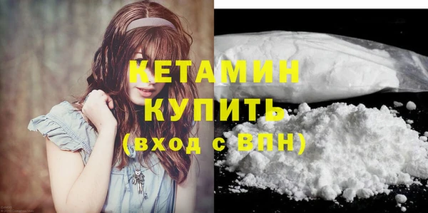 тгк Абдулино