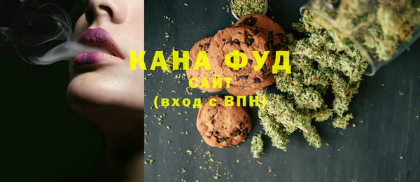 тгк Абдулино