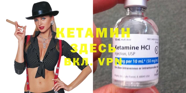 стаф Магадан