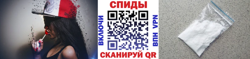 МЕТАМФЕТАМИН винт  hydra ссылки  Юрюзань 